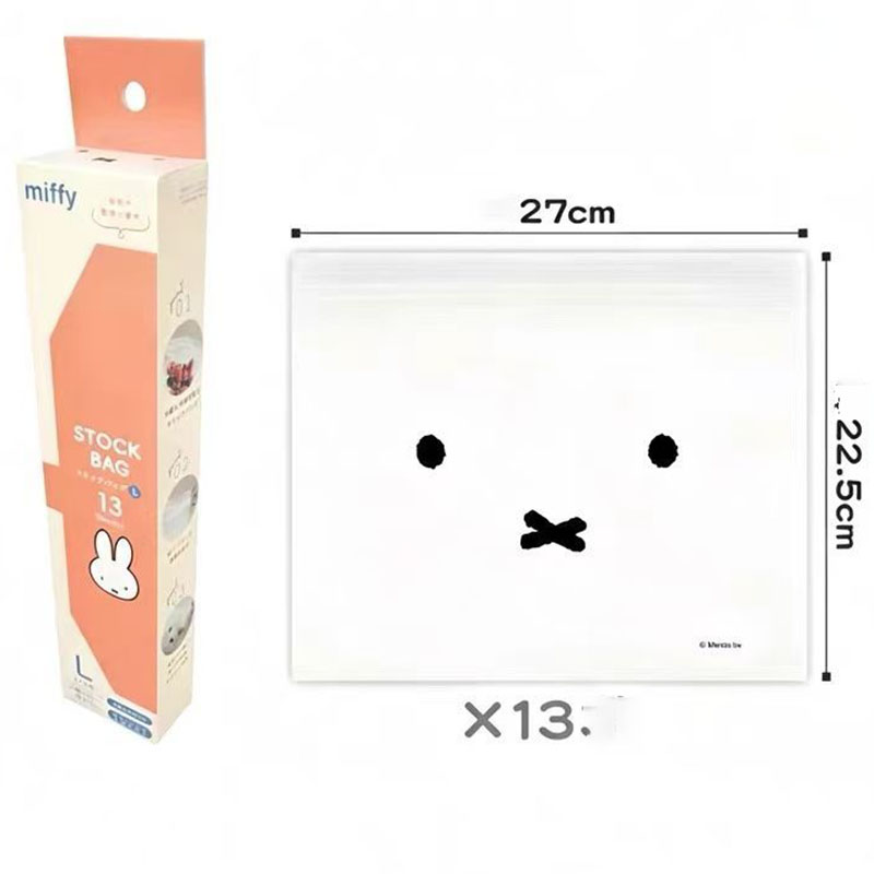 Food Snacks In Japan - Simpatici Sacchetti Richiudibili Miffy per Alimenti,