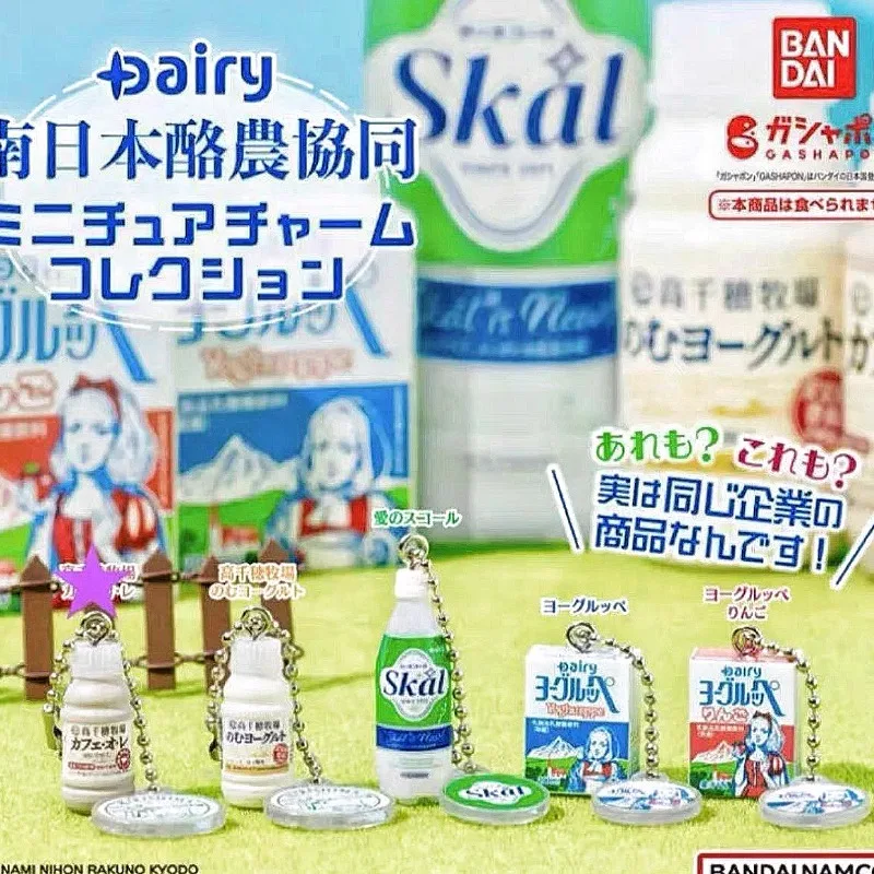 Food Snacks In Japan - Bandai Gashapon Carino Kawaii Figura Anime