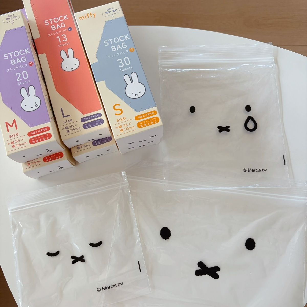 Food Snacks Items - Sacchetto per la conservazione degli alimenti,