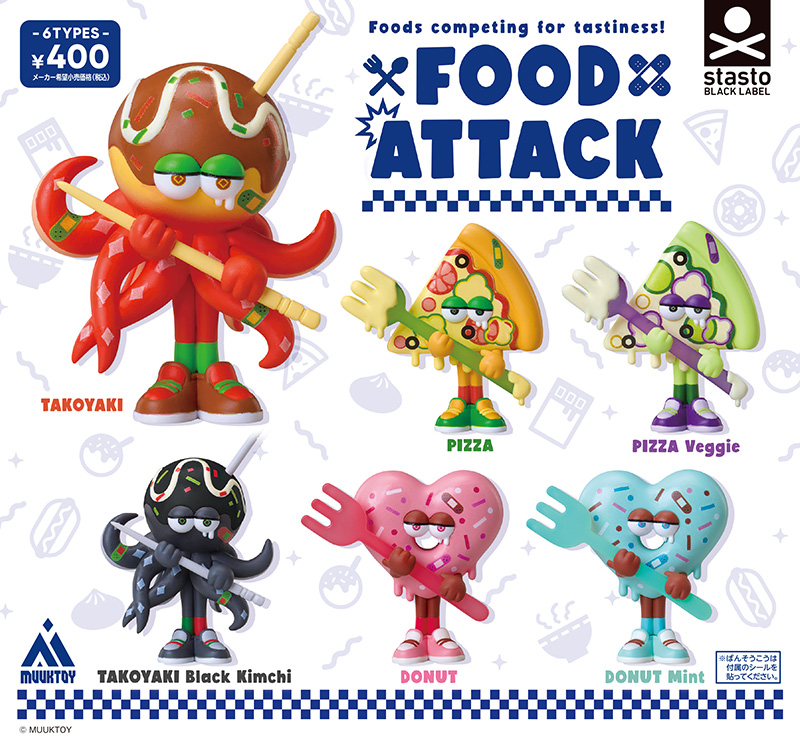 Food Snacks In Japan - Giocattoli in capsule Stasto: Personaggi Food