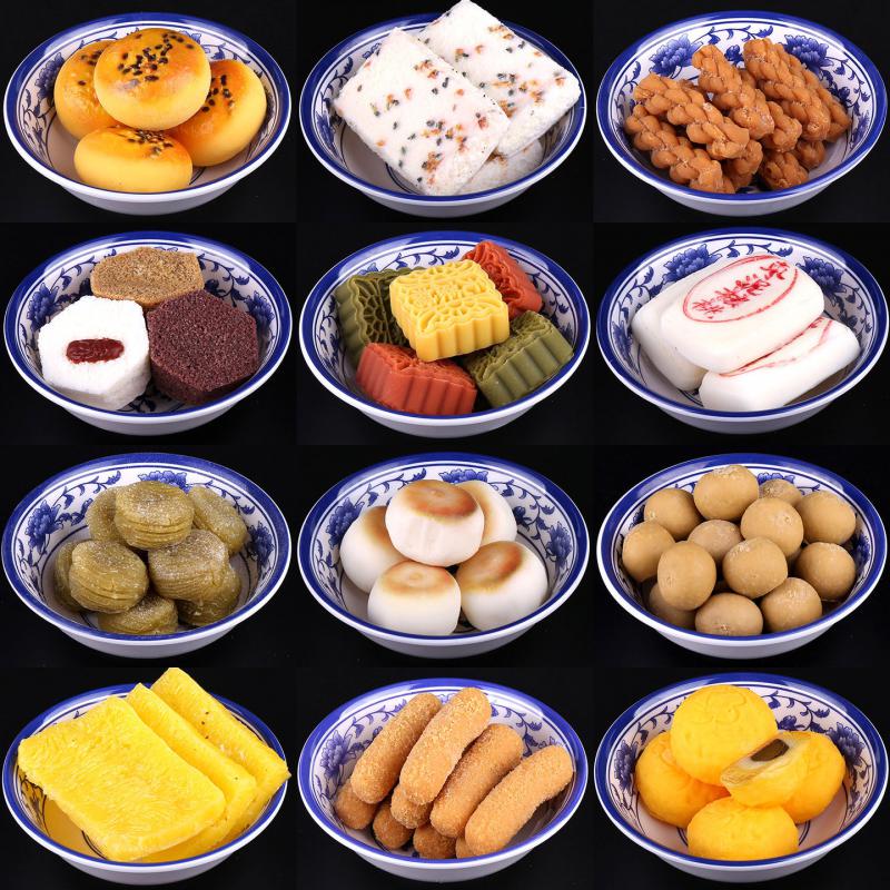 Modelli di Pasticceria e Snack - Food Snacks Items recensione e prezzo