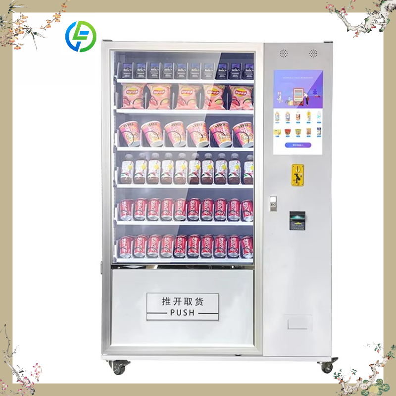 Distributore Automatico Person - Food Snacks Items recensione e prezzo