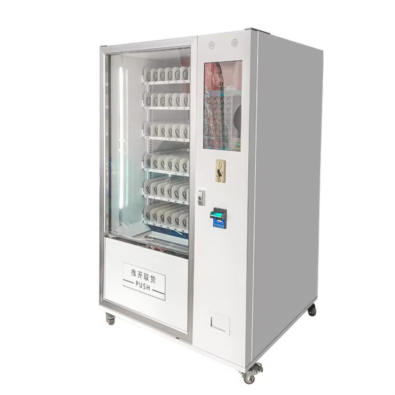Distributore Automatico Person - Food Snacks Items recensione e prezzo