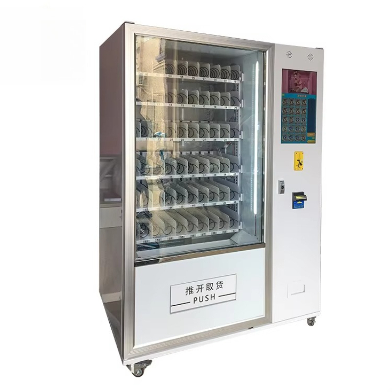 Distributore Automatico Person - Food Snacks Items recensione e prezzo