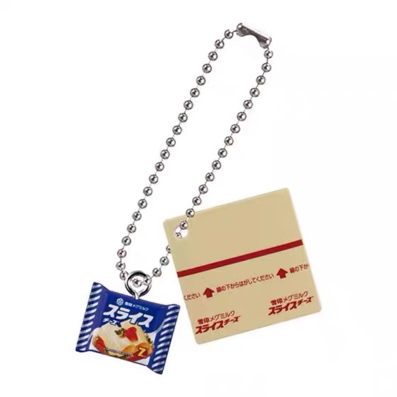 Bandai Gashapon Carino Kawaii  - Food Snacks In Japan recensione e prezzo