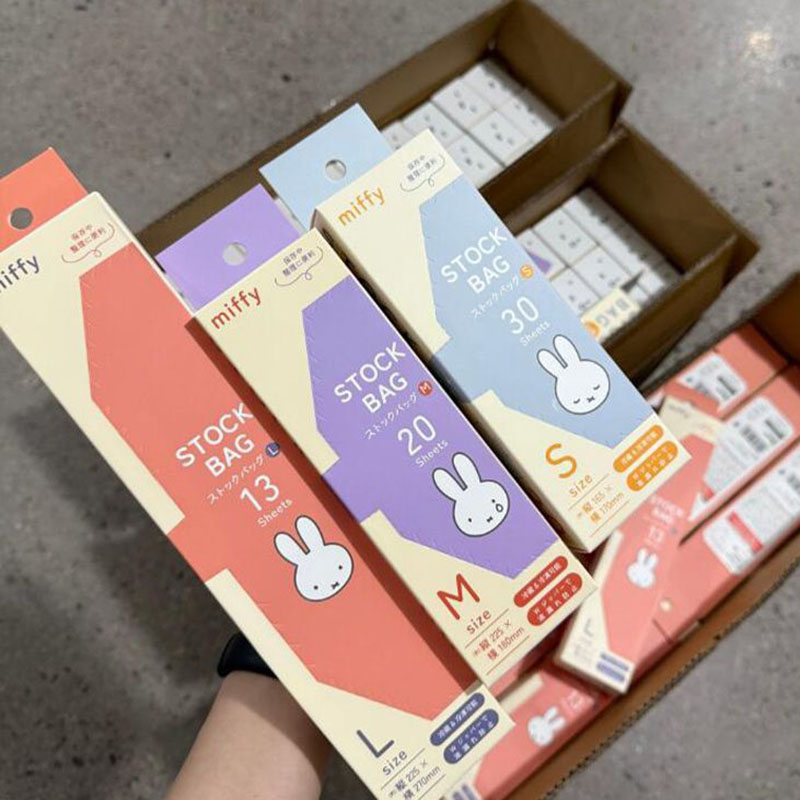 Simpatici Sacchetti Richiudibi - Food Snacks In Japan recensione e prezzo