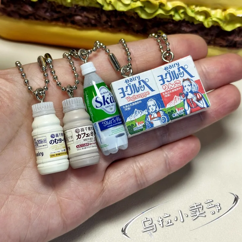 Bandai Gashapon Carino Kawaii  - Food Snacks In Japan recensione e prezzo