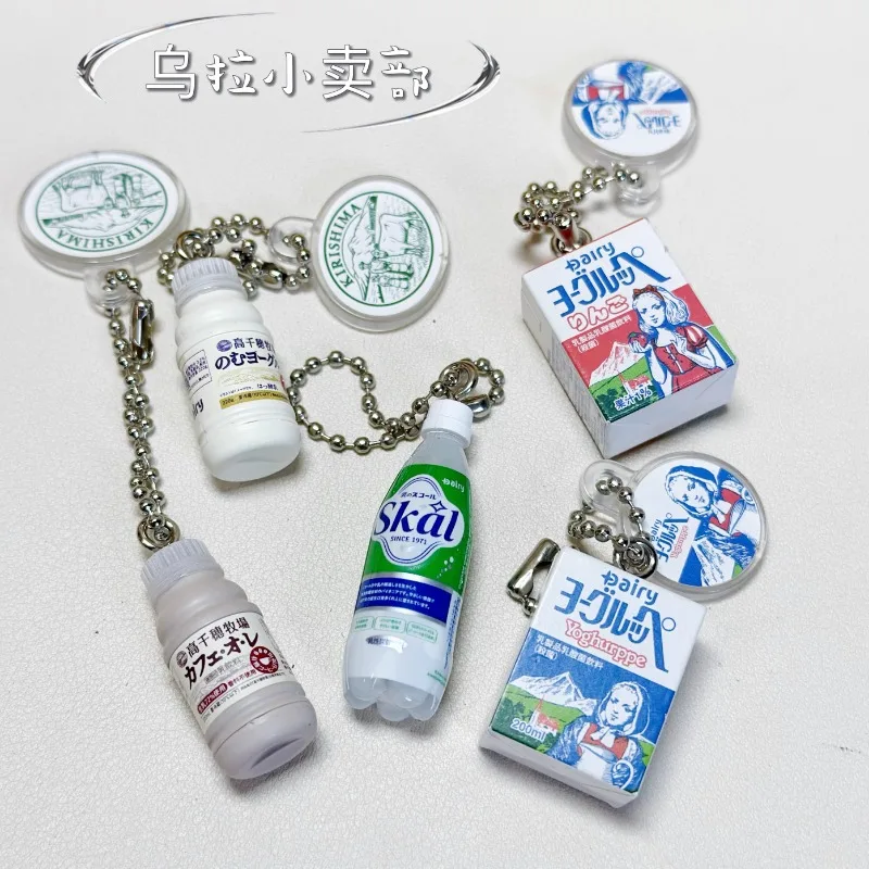 Bandai Gashapon Carino Kawaii  - Food Snacks In Japan recensione e prezzo