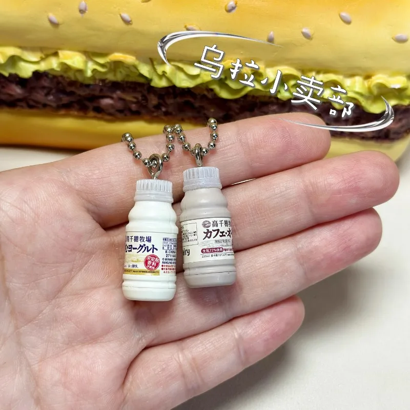 Bandai Gashapon Carino Kawaii  - Food Snacks In Japan recensione e prezzo