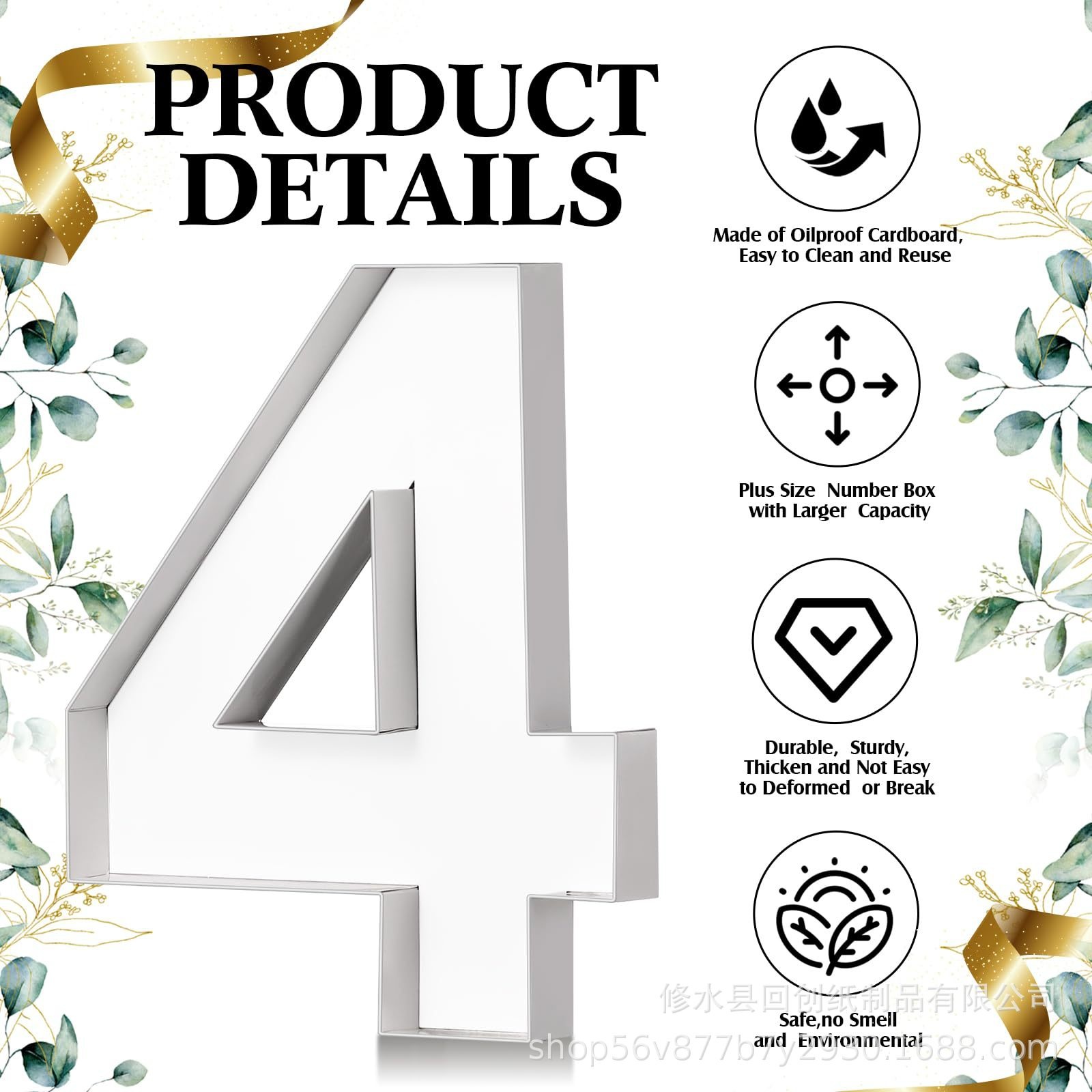 0-9 numero vassoi per alimenti - Food Snacks For Baby Shower recensione e prezzo
