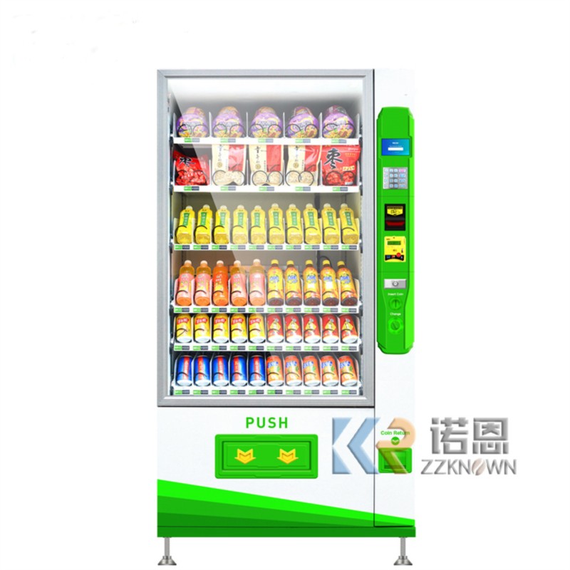 Distributore Automatico di Bev - Food In Snacks recensione e prezzo