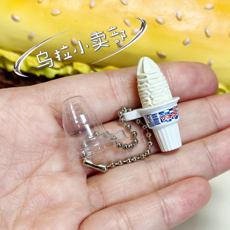 Bandai Gashapon Carino Kawaii  - Food Snacks In Japan recensione e prezzo