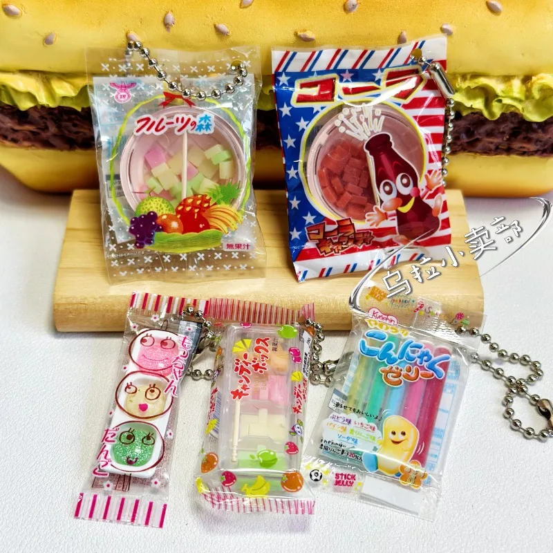 Bandai Gashapon Carino Kawaii  - Food Snacks In Japan recensione e prezzo