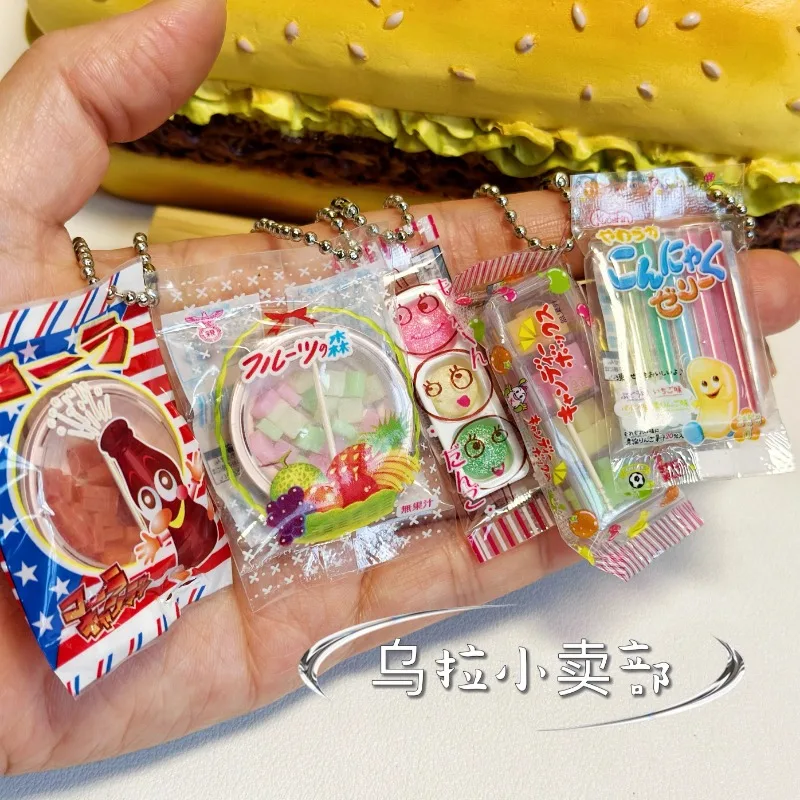 Bandai Gashapon Carino Kawaii  - Food Snacks In Japan recensione e prezzo