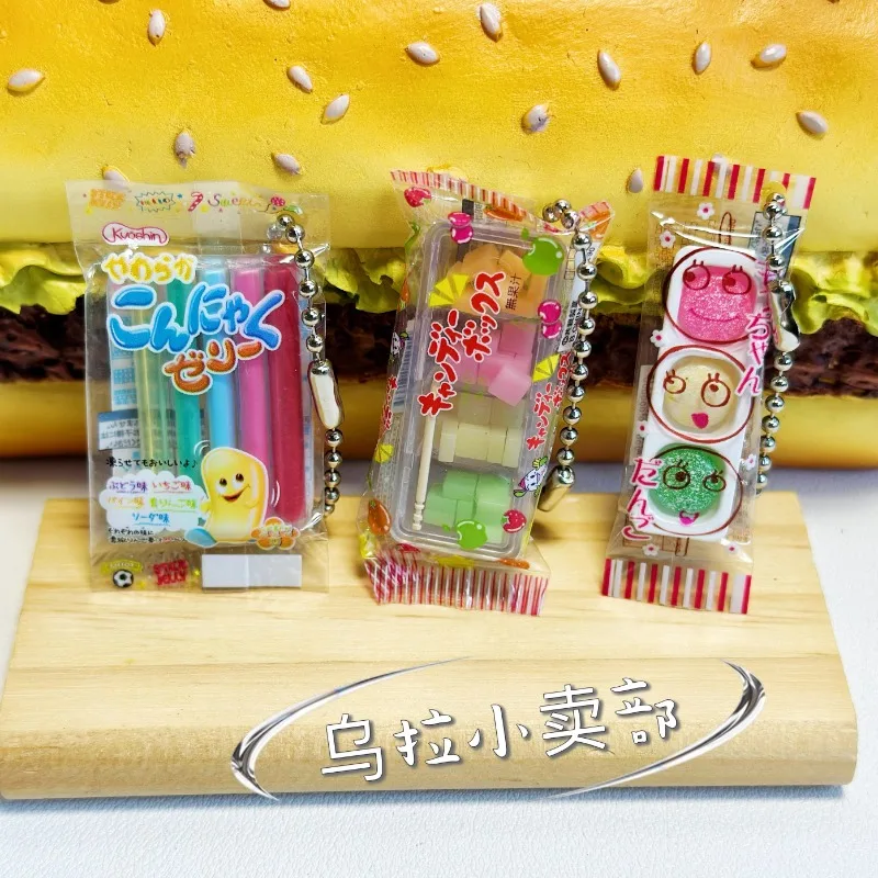Bandai Gashapon Carino Kawaii  - Food Snacks In Japan recensione e prezzo