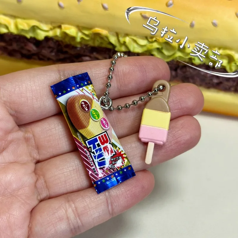 Bandai Gashapon Candy Toy Figu - Food Snacks In Japan recensione e prezzo