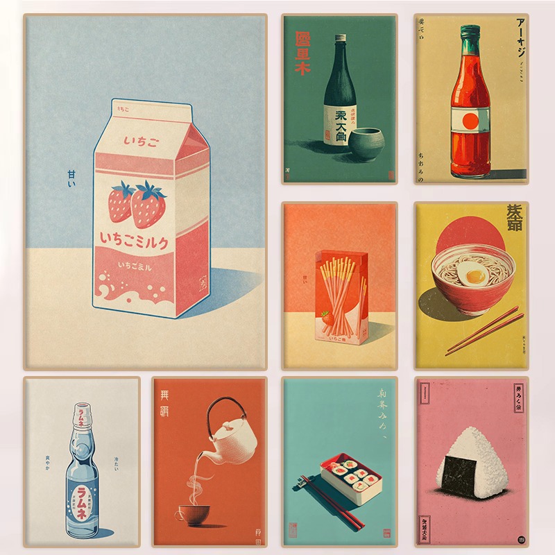 (Senza cornice) Poster minimal - Food Snacks In Japan recensione e prezzo