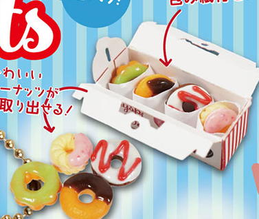 Giocattoli originali SPIRITS G - Food Snacks In Japan recensione e prezzo